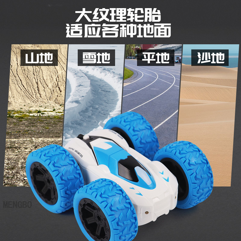 Children's Cool Driving Inertia Stunt Car Light Wrist Remote Control Rotating Drop-Resistant Double-Sided Four-Wheel Drive off-Road Vehicle