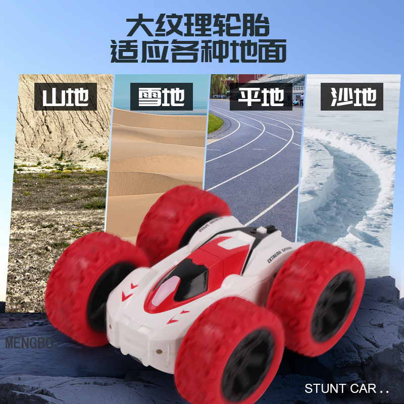 Children's Cool Driving Inertia Stunt Car Light Wrist Remote Control Rotating Drop-Resistant Double-Sided Four-Wheel Drive off-Road Vehicle