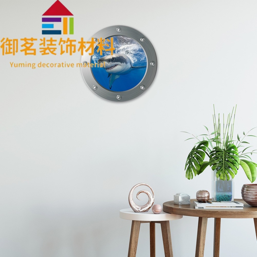 3D Window Shark Big White Shark Wall Stickers Circle and Creative Wallpaper Stickers Romantic Blue Underwater World Fish Group 3D Window Shark Big White Shark Wall Stickers Circle and Creative Wallpaper Stickers Romantic Blue Underwater World Fish Group