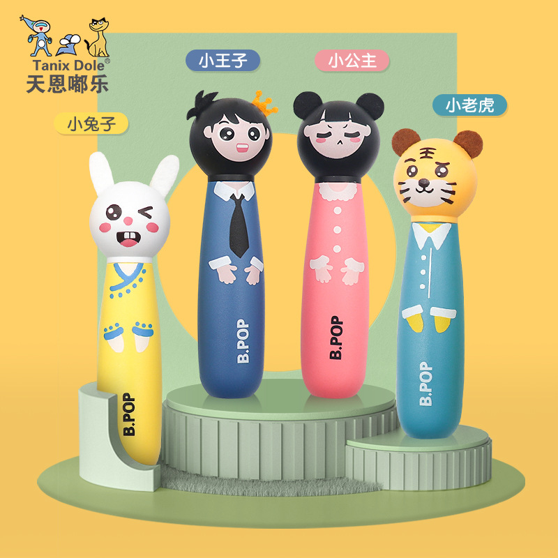 Factory Wholesale Children&#039;s Sports Skipping Rope Primary School Student Single Cartoon Skipping Rope Kindergarten Beginner Adjustable