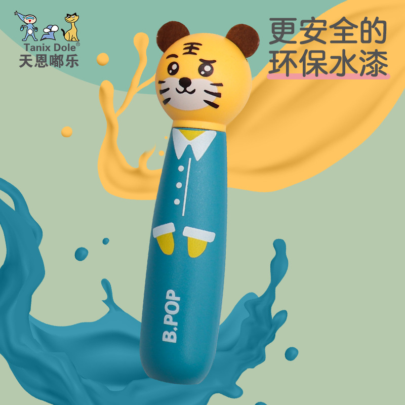 Factory Wholesale Children&#039;s Sports Skipping Rope Primary School Student Single Cartoon Skipping Rope Kindergarten Beginner Adjustable