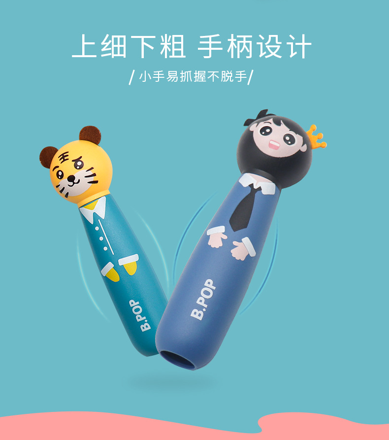 Factory Wholesale Children's Sports Skipping Rope Primary School Student Single Cartoon Skipping Rope Kindergarten Beginner Adjustable