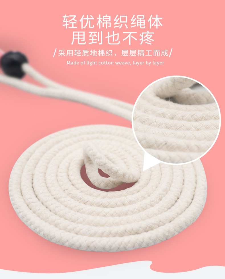 Factory Wholesale Children's Sports Skipping Rope Primary School Student Single Cartoon Skipping Rope Kindergarten Beginner Adjustable