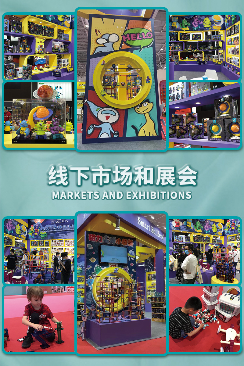 Factory Wholesale Children's Sports Skipping Rope Primary School Student Single Cartoon Skipping Rope Kindergarten Beginner Adjustable