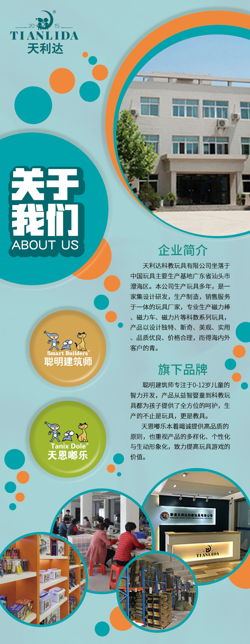 Factory Wholesale Children's Sports Skipping Rope Primary School Student Single Cartoon Skipping Rope Kindergarten Beginner Adjustable