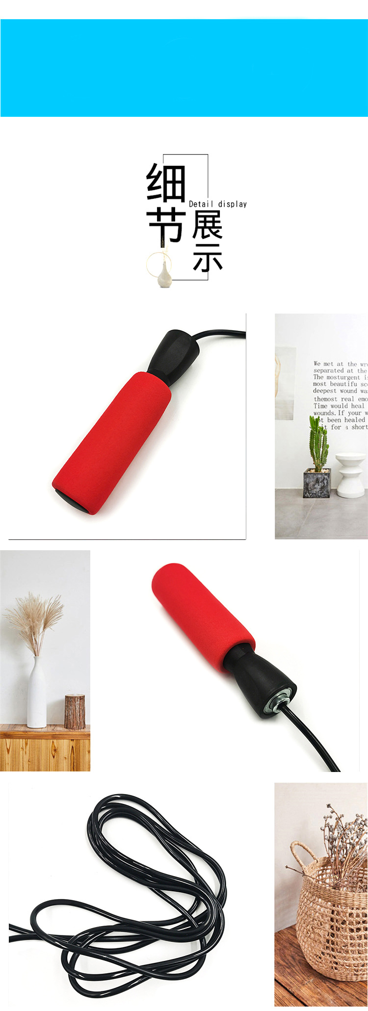 Children Student Exam Fitness Skipping Rope Adult Training Skipping Rope Bearing Sponge Handle Skipping Rope Direct Supply