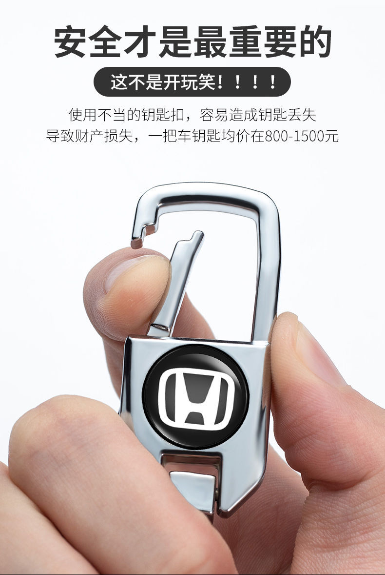 Car Key Ring Personalized Creative Anti-Lost Motorcycle Men and Women Waist Hanging High-End Household Key Ring Circle Key Chain Car Key Ring Personalized Creative Anti-Lost Motorcycle Men and Women Waist Hanging High-End Household Key Ring Circle Key Chain