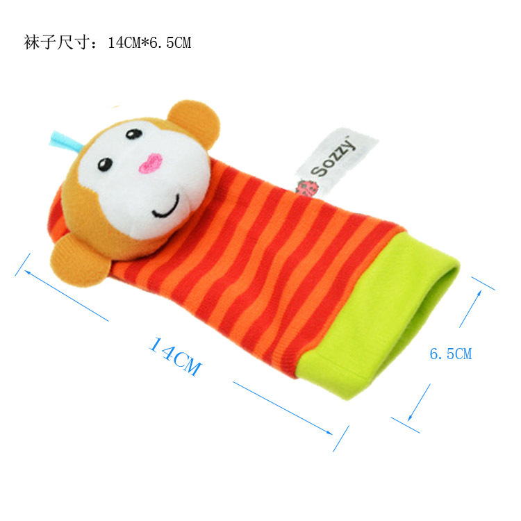 Baby wrist ring ring socks cartoon animal watch with a variety of options Baby wrist ring ring socks cartoon animal watch with a variety of options