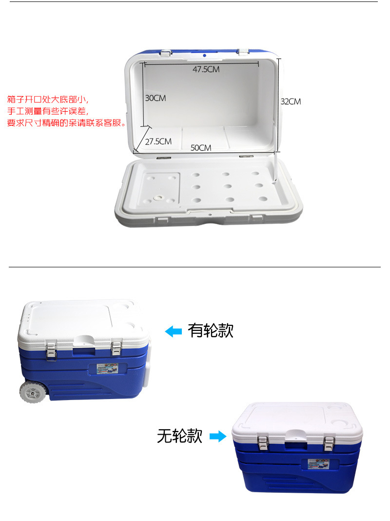 Mitte Cool cold 45LPU incubator freezer food delivery portable car transport sea fishing fresh outdoors Mitte Cool cold 45LPU incubator freezer food delivery portable car transport sea fishing fresh outdoors
