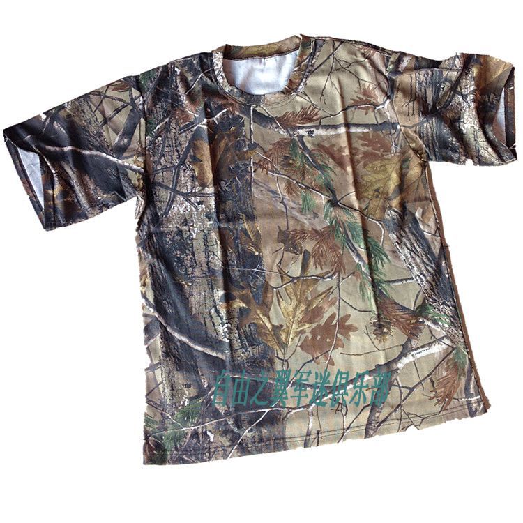 Bionic Camo shirt dry leaf Camo hunting clothing summer short sleeve camouflage t-bird clothing cotton vest Bionic Camo shirt dry leaf Camo hunting clothing summer short sleeve camouflage t-bird clothing cotton vest