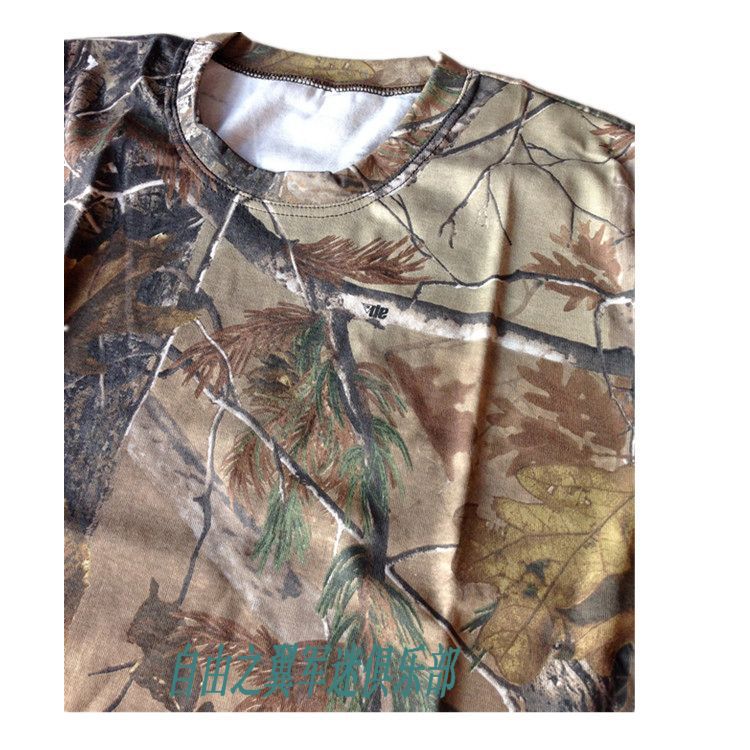 Bionic Camo shirt dry leaf Camo hunting clothing summer short sleeve camouflage t-bird clothing cotton vest Bionic Camo shirt dry leaf Camo hunting clothing summer short sleeve camouflage t-bird clothing cotton vest
