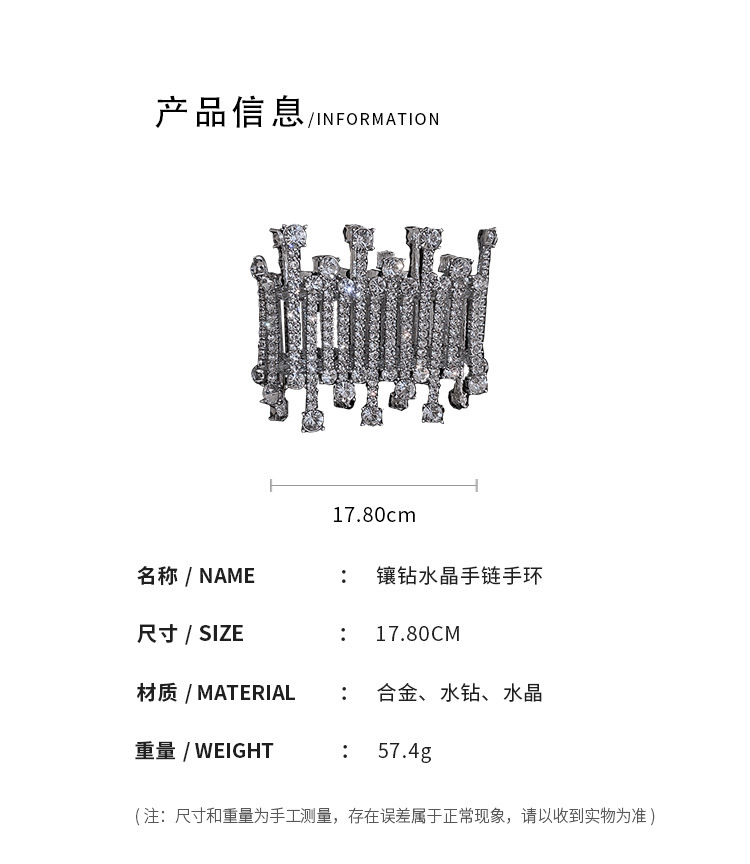 Diamond Crystal Bracelet Wrist Ring European and American Fashion Heavy Industry Rhinestone High-Grade Bracelet Exaggerated Personalized Trendy Bracelet for Women Diamond Crystal Bracelet Wrist Ring European and American Fashion Heavy Industry Rhinestone High-Grade Bracelet Exaggerated Personalized Trendy Bracelet for Women