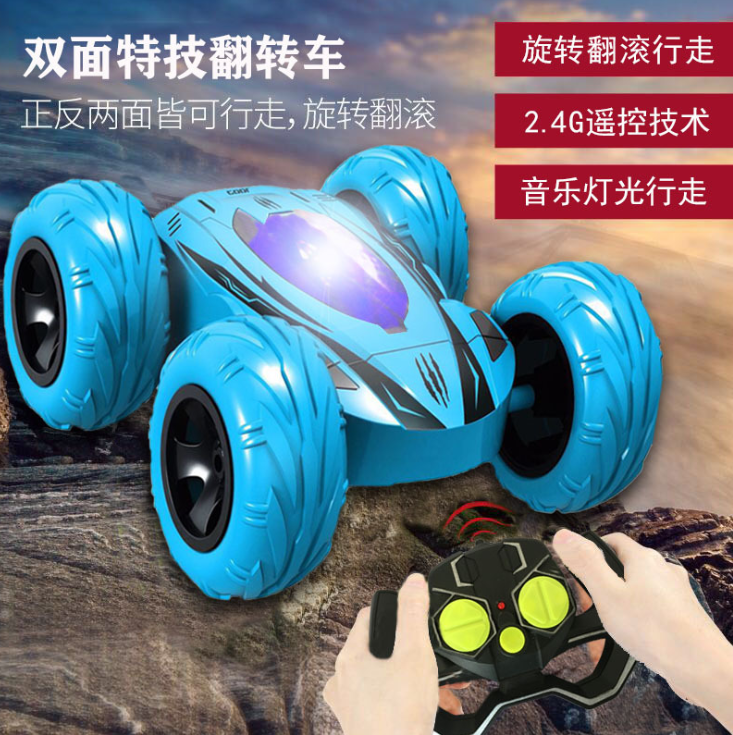 Children&#039;s Toy Remote Control Rolling 360-Degree Stunt Car off-Road Rolling Car Racing Car with Cool Light