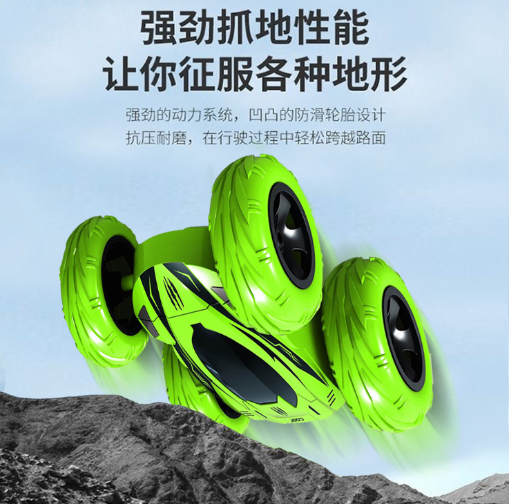 Children's Toy Remote Control Rolling 360-Degree Stunt Car off-Road Rolling Car Racing Car with Cool Light Children's Toy Remote Control Rolling 360-Degree Stunt Car off-Road Rolling Car Racing Car with Cool Light