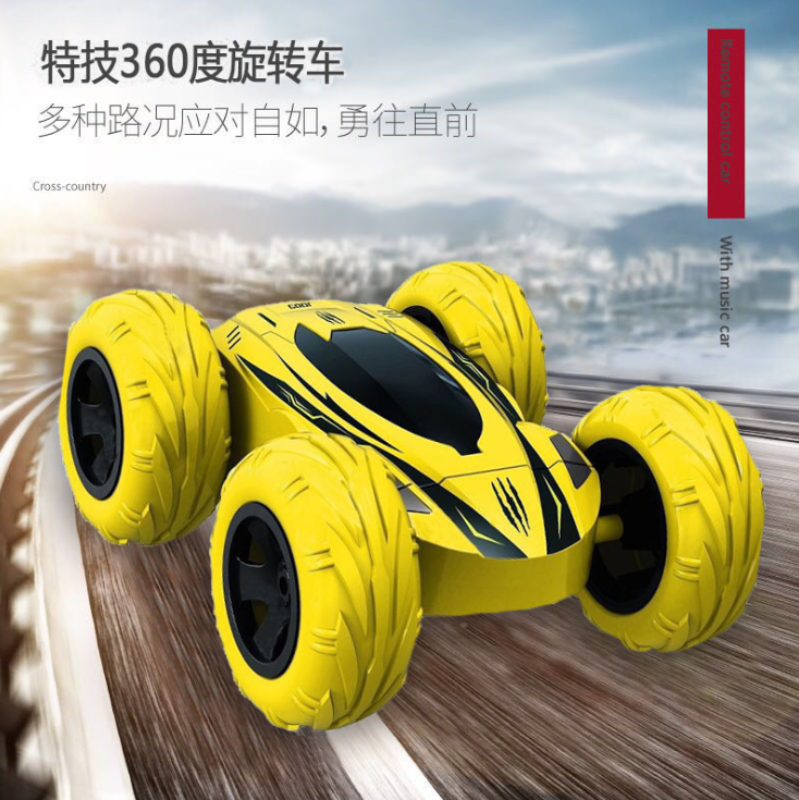 Children's Toy Remote Control Rolling 360-Degree Stunt Car off-Road Rolling Car Racing Car with Cool Light Children's Toy Remote Control Rolling 360-Degree Stunt Car off-Road Rolling Car Racing Car with Cool Light
