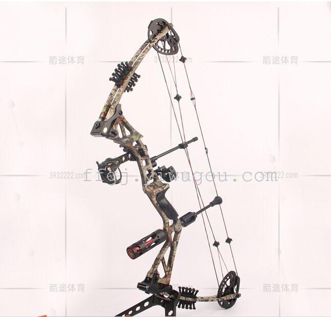 Han 2 generation composite bow archery bows professional game hunting camouflage composite bow archery equipment Han 2 generation composite bow archery bows professional game hunting camouflage composite bow archery equipment