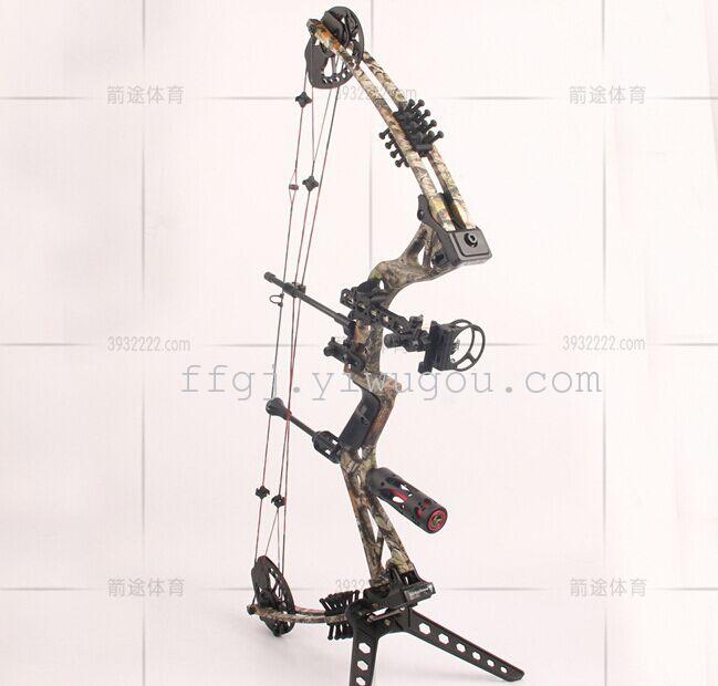 Han 2 generation composite bow archery bows professional game hunting camouflage composite bow archery equipment Han 2 generation composite bow archery bows professional game hunting camouflage composite bow archery equipment