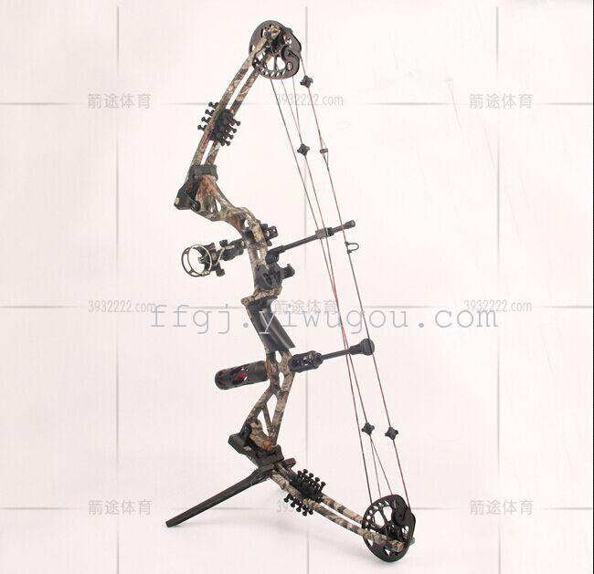 Han 2 generation composite bow archery bows professional game hunting camouflage composite bow archery equipment Han 2 generation composite bow archery bows professional game hunting camouflage composite bow archery equipment