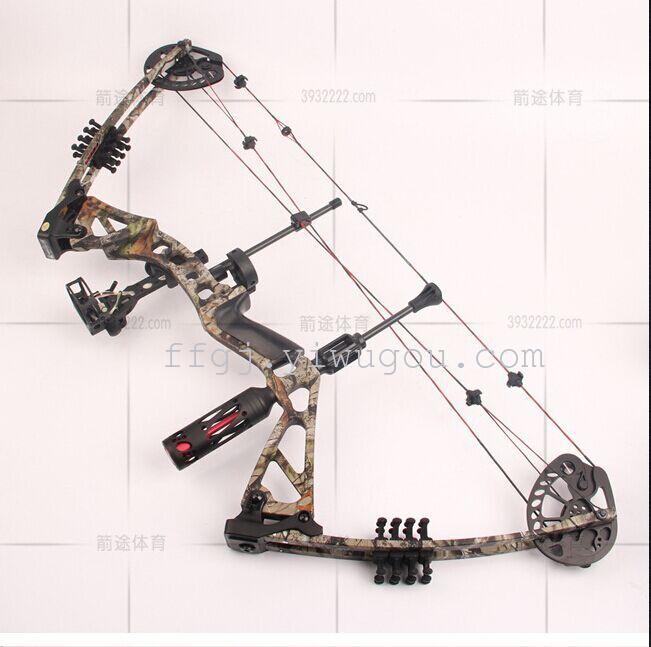 Han 2 generation composite bow archery bows professional game hunting camouflage composite bow archery equipment Han 2 generation composite bow archery bows professional game hunting camouflage composite bow archery equipment