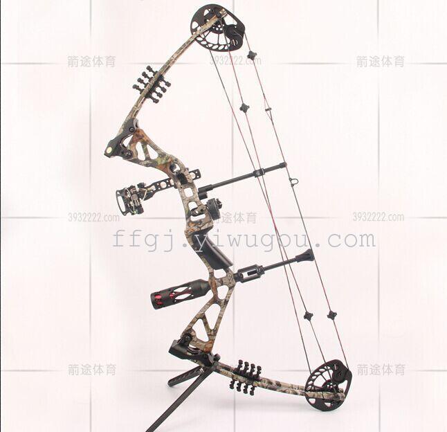 Han 2 generation composite bow archery bows professional game hunting camouflage composite bow archery equipment Han 2 generation composite bow archery bows professional game hunting camouflage composite bow archery equipment