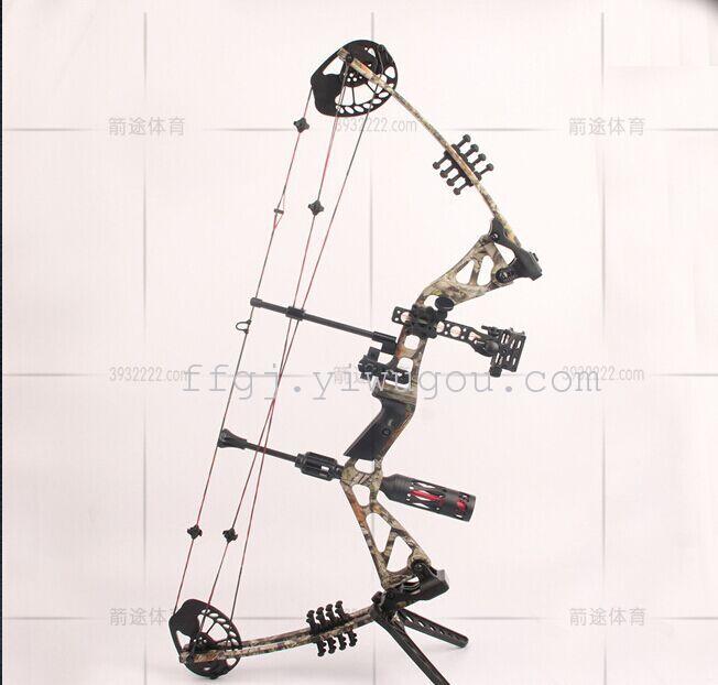 Han 2 generation composite bow archery bows professional game hunting camouflage composite bow archery equipment Han 2 generation composite bow archery bows professional game hunting camouflage composite bow archery equipment