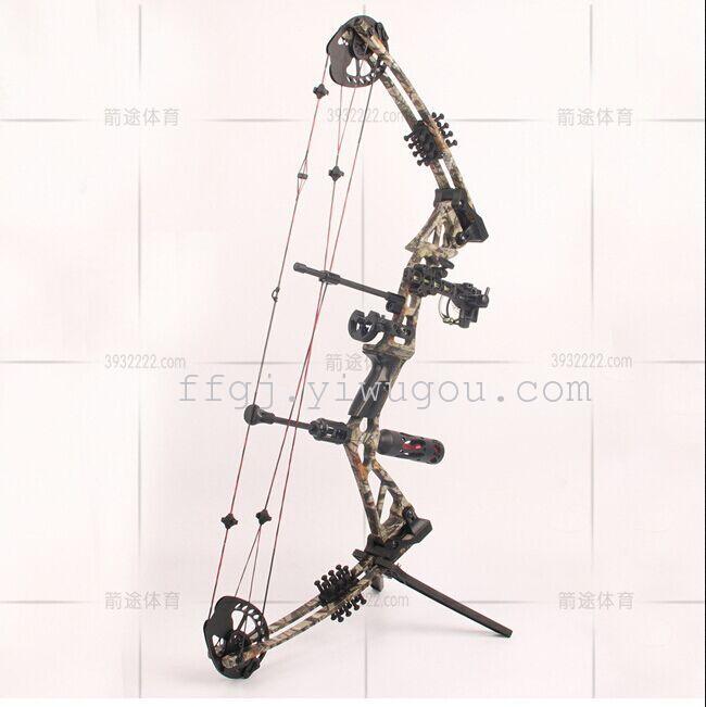 Han 2 generation composite bow archery bows professional game hunting camouflage composite bow archery equipment Han 2 generation composite bow archery bows professional game hunting camouflage composite bow archery equipment