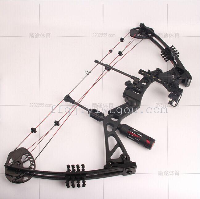 Han 2 generation composite bow archery bows professional game hunting camouflage composite bow archery equipment Han 2 generation composite bow archery bows professional game hunting camouflage composite bow archery equipment