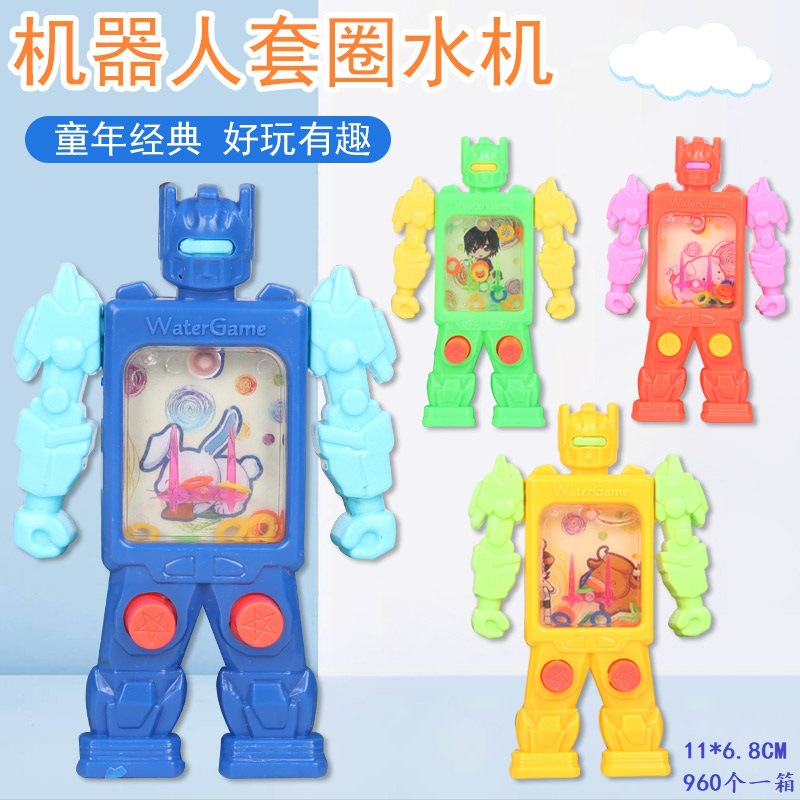 Small Robot Water Machine Toy Mini Cartoon Nostalgic Handheld Throw The Circle Game Machine Kindergarten Activity Gift