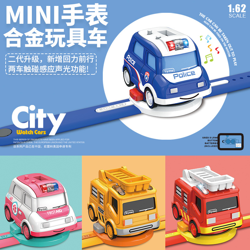 Mingyuan Three-in-One Catapult Chariot Pull Back Alloy Car with Light Music Cool Model Boy Toy Mingyuan Three-in-One Catapult Chariot Pull Back Alloy Car with Light Music Cool Model Boy Toy