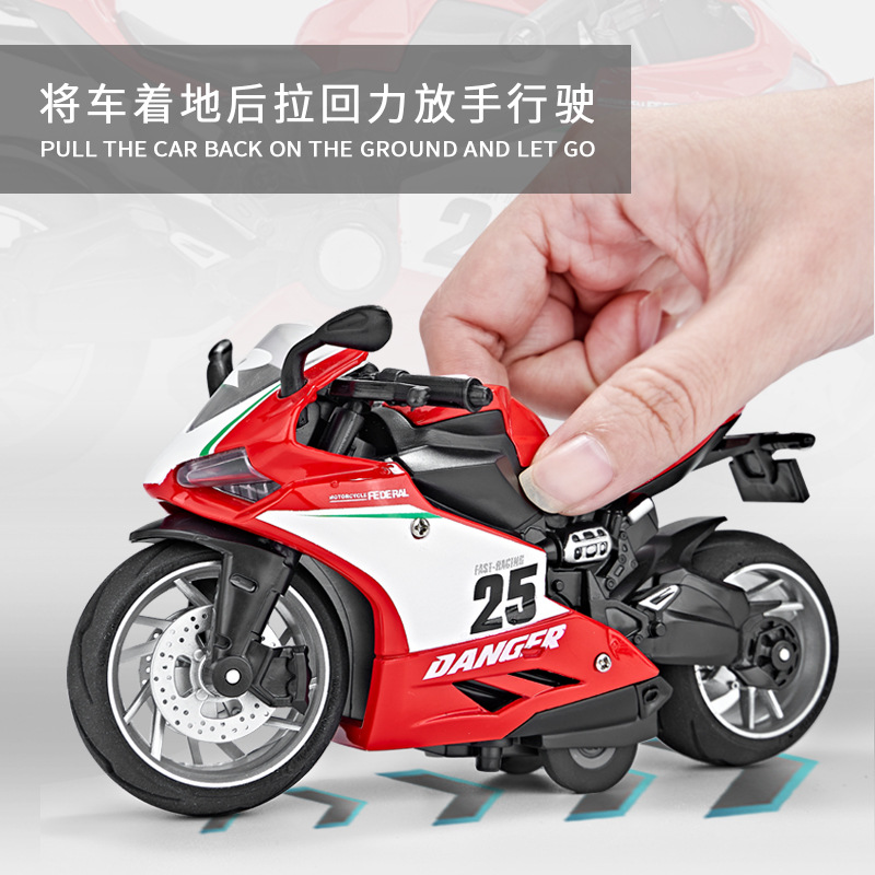 Mingyuan Three-in-One Catapult Chariot Pull Back Alloy Car with Light Music Cool Model Boy Toy Mingyuan Three-in-One Catapult Chariot Pull Back Alloy Car with Light Music Cool Model Boy Toy