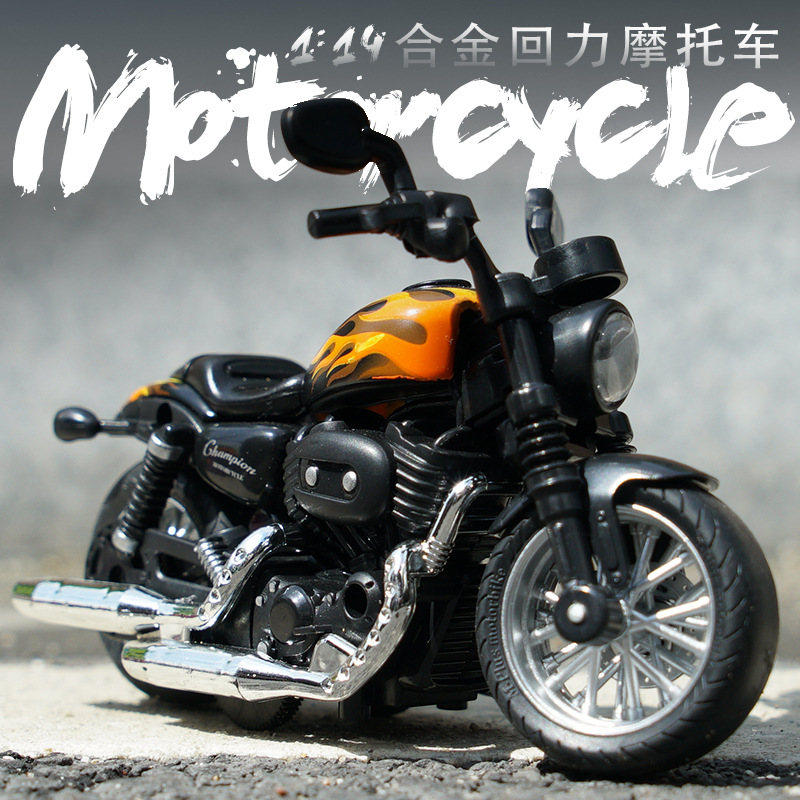 Mingyuan Three-in-One Catapult Chariot Pull Back Alloy Car with Light Music Cool Model Boy Toy Mingyuan Three-in-One Catapult Chariot Pull Back Alloy Car with Light Music Cool Model Boy Toy