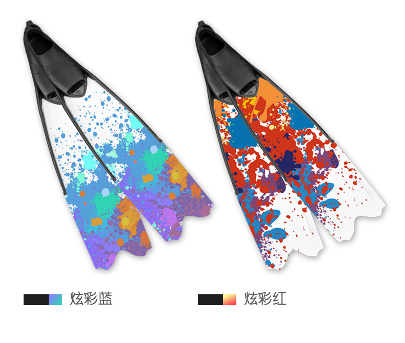 New Men's and Women's Free Diving Pp Flippers Fishing and Hunting Flippers TPR Comfortable Flexible Lightweight Swimming Long Flippers