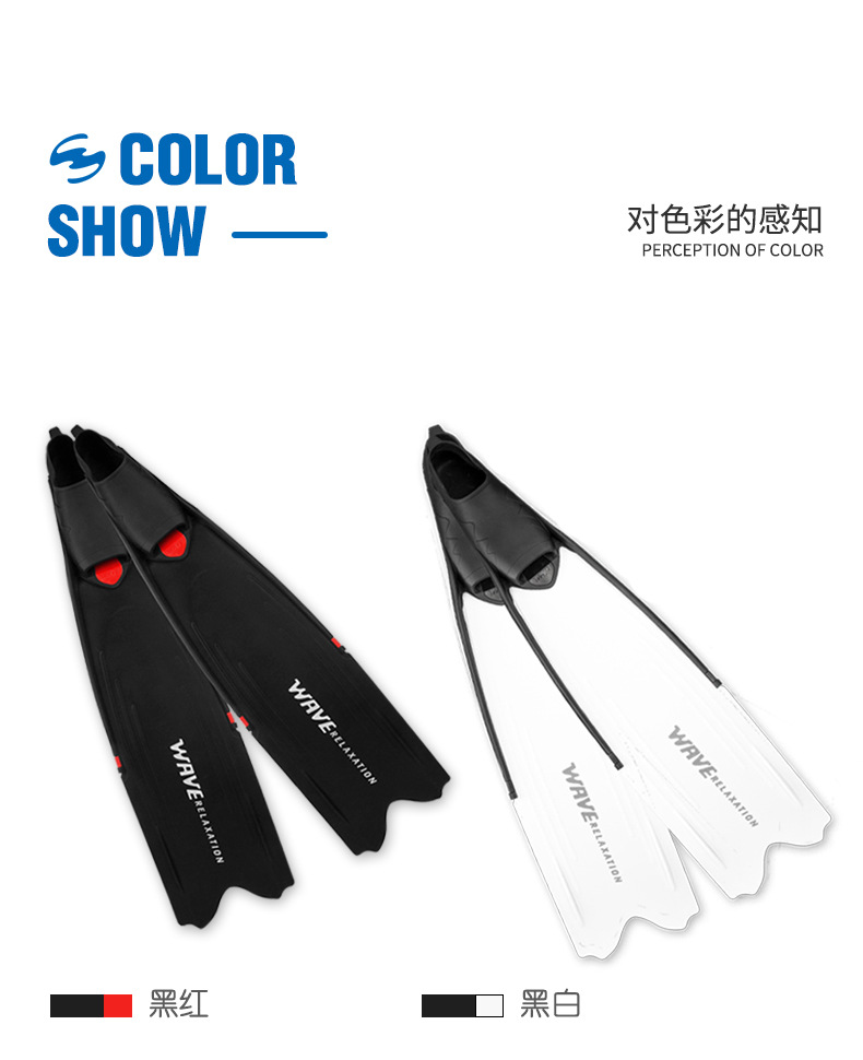 New Men's and Women's Free Diving Pp Flippers Fishing and Hunting Flippers TPR Comfortable Flexible Lightweight Swimming Long Flippers