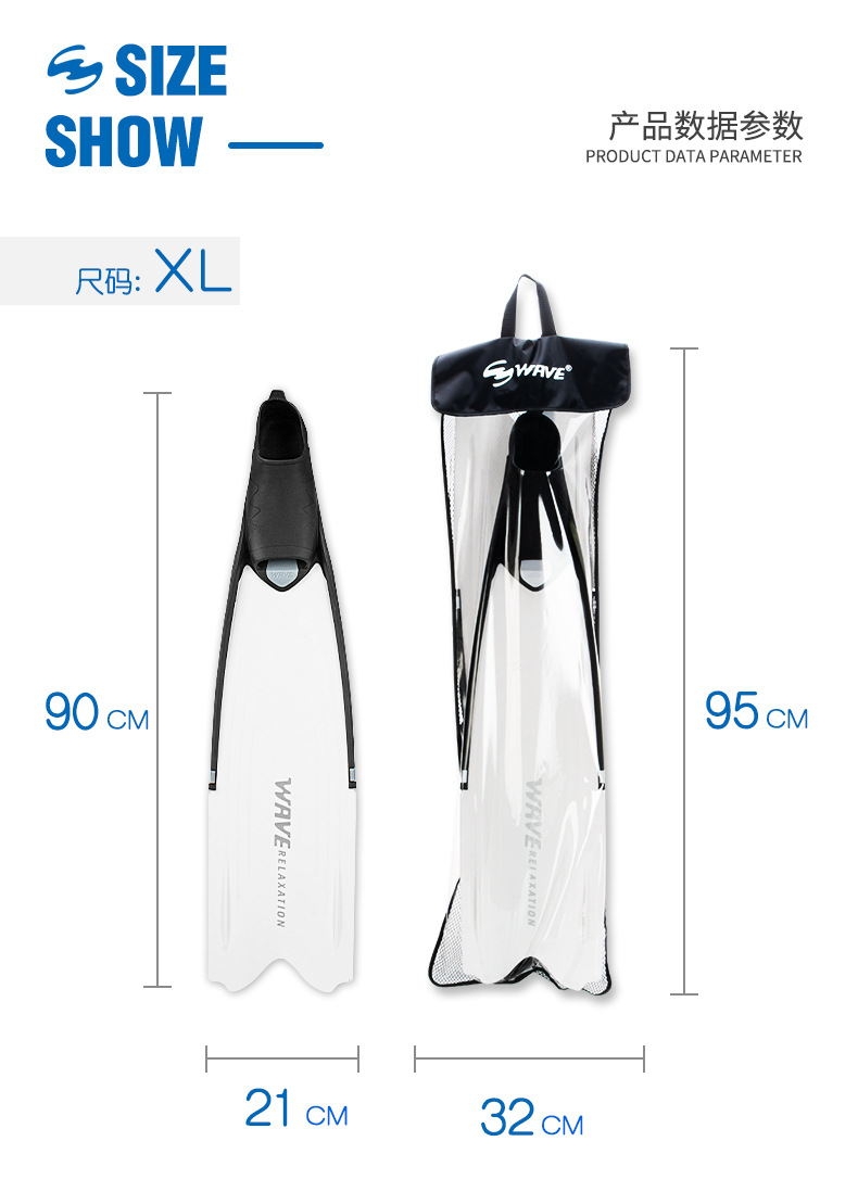New Men's and Women's Free Diving Pp Flippers Fishing and Hunting Flippers TPR Comfortable Flexible Lightweight Swimming Long Flippers