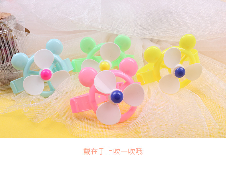 Watch Windmill Children's Creative Wrist Strap Kindergarten Toy Gift Elementary School Student Gift School Stall Supply Watch Windmill Children's Creative Wrist Strap Kindergarten Toy Gift Elementary School Student Gift School Stall Supply