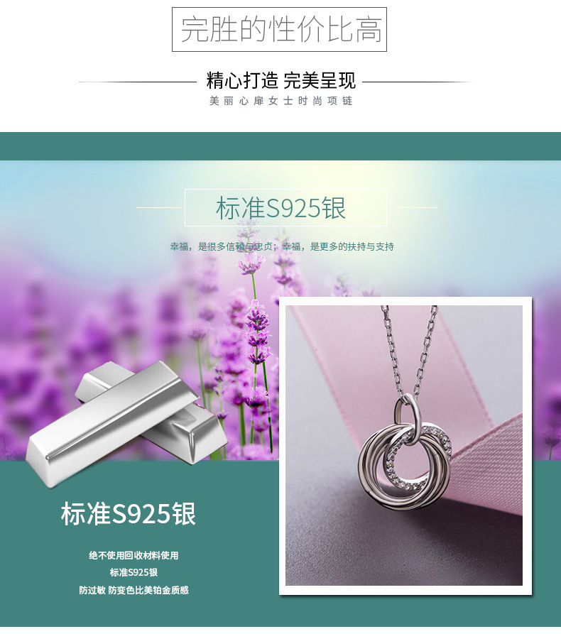 SOURCE Factory Exclusive for Cross-Border S925 Sterling Silver Hand-Made Circle Ring Buckle Pendant Grandmother Mother Daughter Necklace SOURCE Factory Exclusive for Cross-Border S925 Sterling Silver Hand-Made Circle Ring Buckle Pendant Grandmother Mother Daughter Necklace