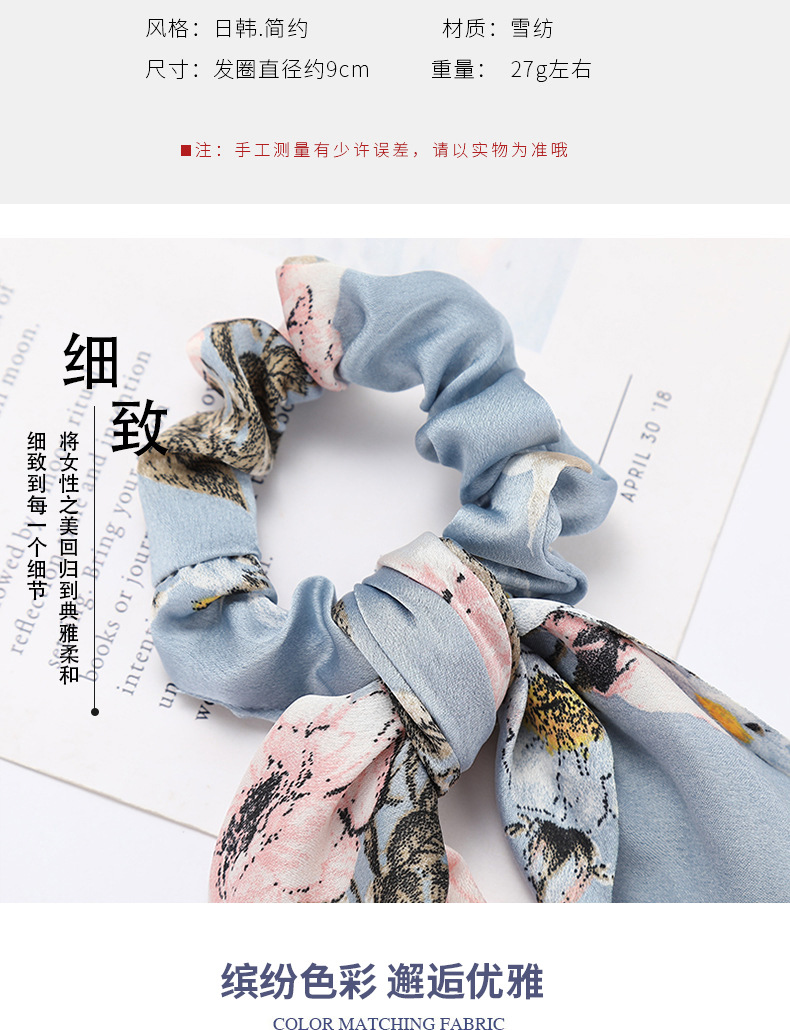 Ring Women's Fresh Triangle Long Streamer Hair Ring Fashion Simple Updo Ponytail Released Circle Hair Accessories Ring Women's Fresh Triangle Long Streamer Hair Ring Fashion Simple Updo Ponytail Released Circle Hair Accessories