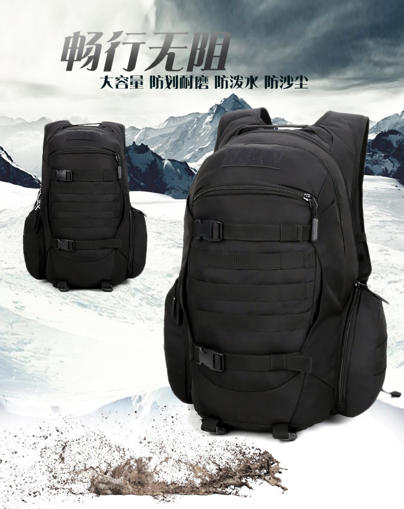 New Sports Bag Travel Hunting Bag Women's Hiking Camping Tactical Bag Men's Hunting Backpack Mountaineering Bag 40L