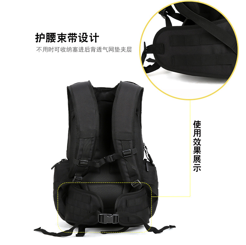 New Sports Bag Travel Hunting Bag Women's Hiking Camping Tactical Bag Men's Hunting Backpack Mountaineering Bag 40L
