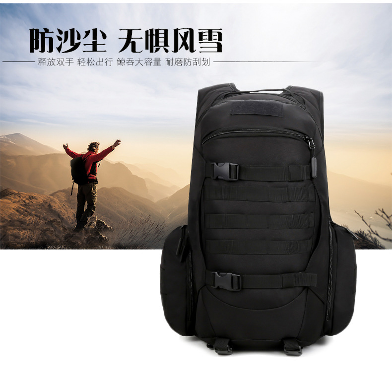 New Sports Bag Travel Hunting Bag Women's Hiking Camping Tactical Bag Men's Hunting Backpack Mountaineering Bag 40L