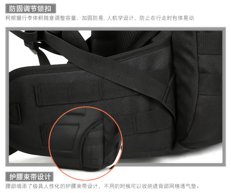 New Sports Bag Travel Hunting Bag Women's Hiking Camping Tactical Bag Men's Hunting Backpack Mountaineering Bag 40L