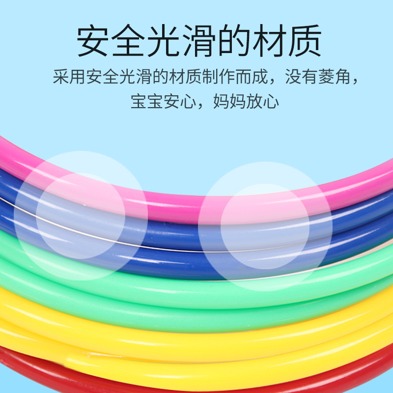 Throw the Circle Toy Stall Night Market Stall Game Plastic Ring Children&#039;s Ring Throwing Supply 