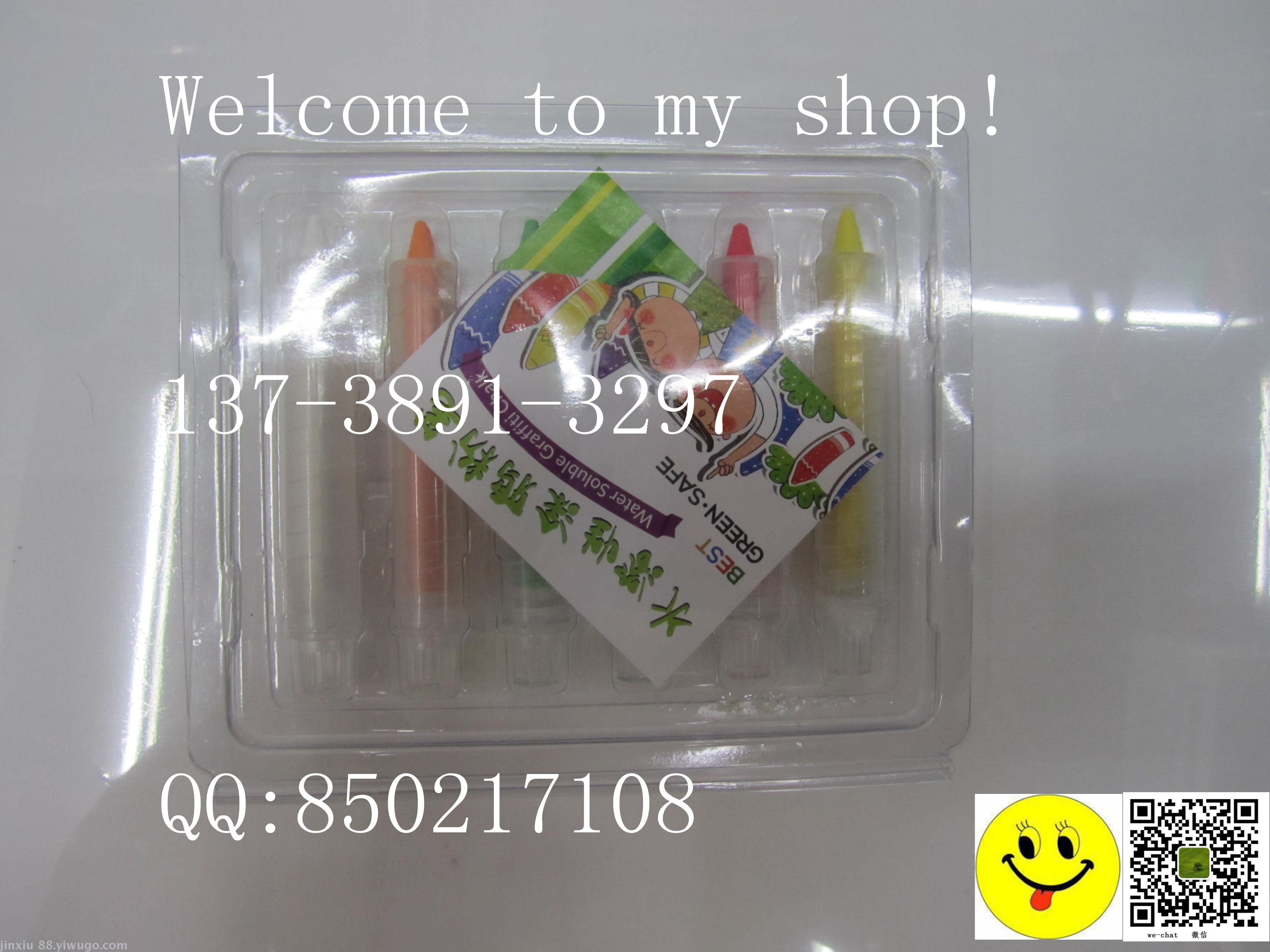 Chalk, chalk set, art supplies, teaching supplies, drawing class Chalk, chalk set, art supplies, teaching supplies, drawing class