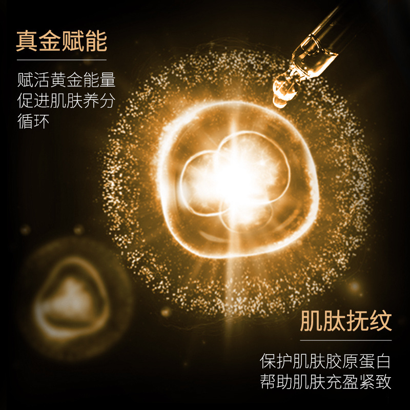 Mengxi Blue Gold Carnosine Honeycomb Pattern Eye Mask Gold Foil Essence Fading Wrinkle Eye Bags and Dark Circle