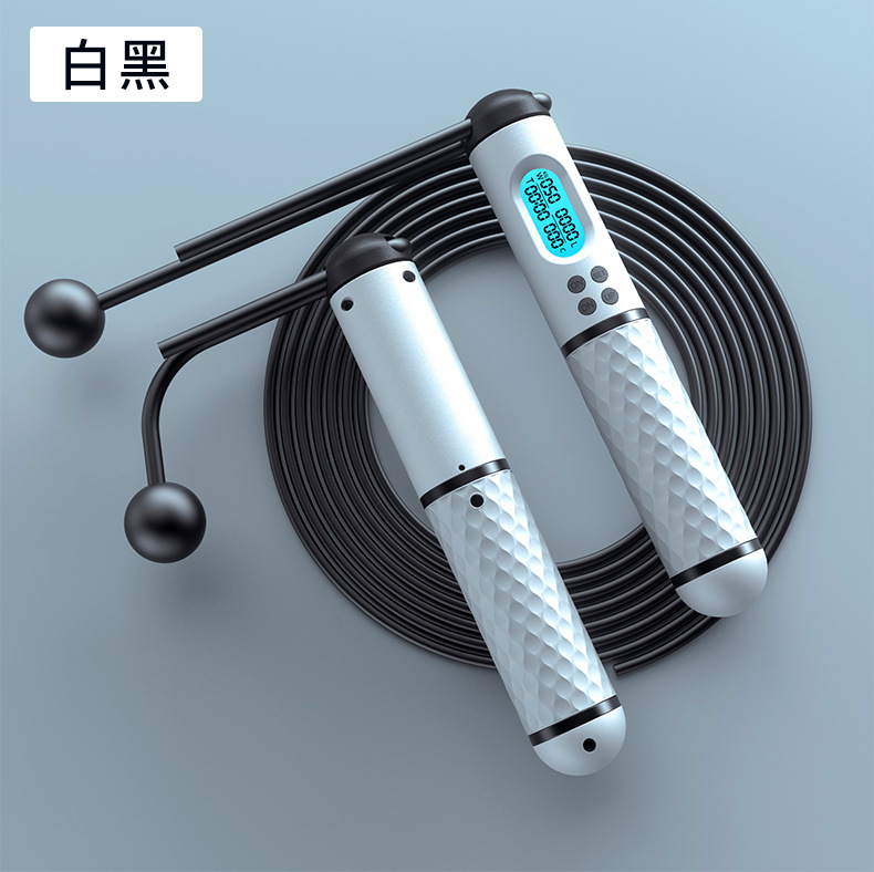 Intelligent Skipping Rope with Counter Cordless Weight-Bearing Exercise Fitness Weight Loss Student Exam Skipping Rope Peilin Steel Wire Private Model Source