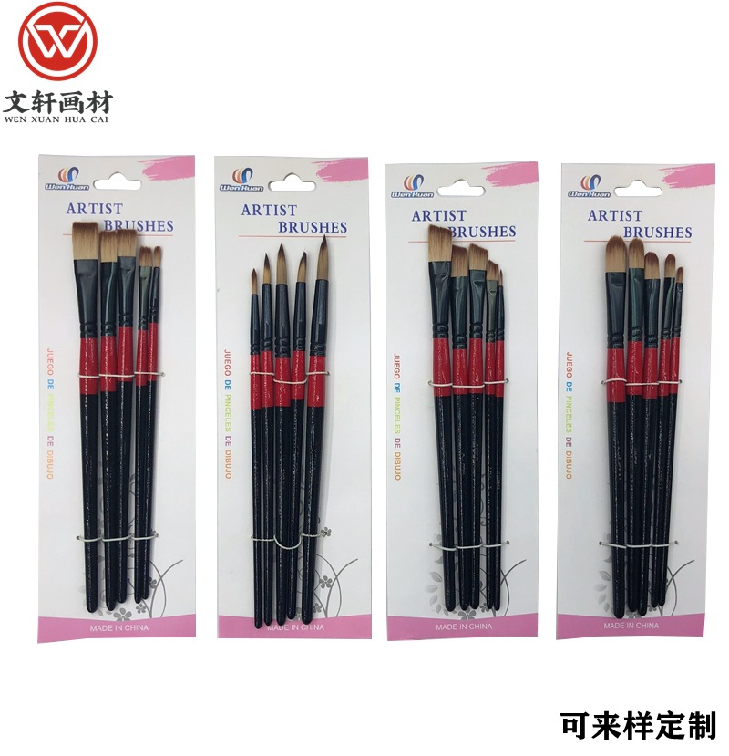 Manufacturers direct acrylic chalk oil brush set of watercolor paint painting adult art brush Manufacturers direct acrylic chalk oil brush set of watercolor paint painting adult art brush