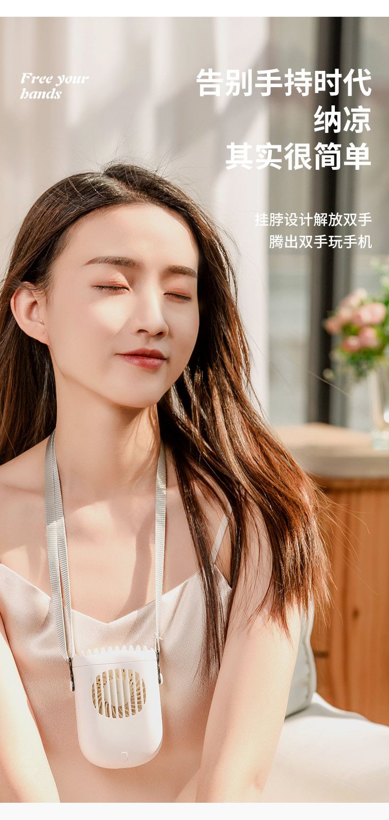 2021 New Wrist Hanging Halter Little Fan USB Charging Mini Outdoor Fan Three Speed Control 1200 MA Electric 2021 New Wrist Hanging Halter Little Fan USB Charging Mini Outdoor Fan Three Speed Control 1200 MA Electric