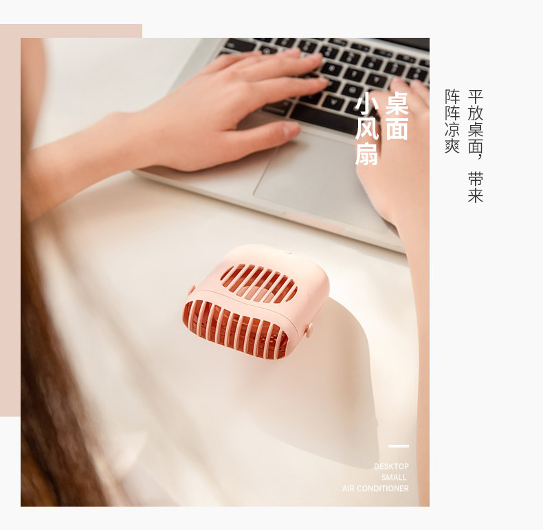 2021 New Wrist Hanging Halter Little Fan USB Charging Mini Outdoor Fan Three Speed Control 1200 MA Electric 2021 New Wrist Hanging Halter Little Fan USB Charging Mini Outdoor Fan Three Speed Control 1200 MA Electric
