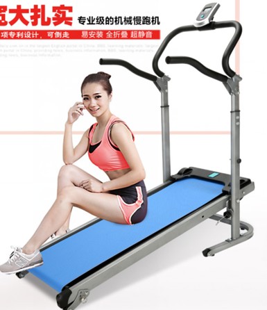 HJ-40026 mechanical treadmill small