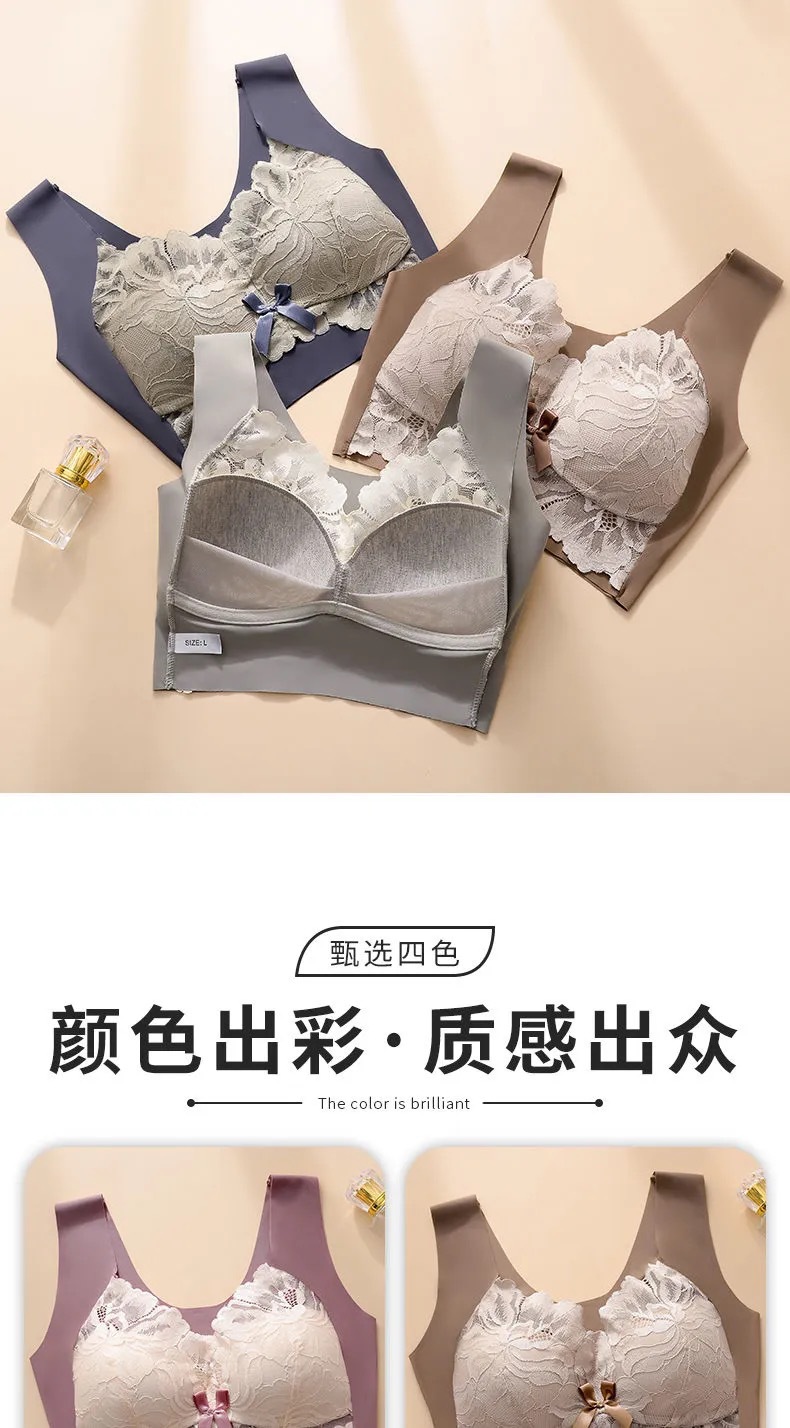 Women's Large Size Underwear for Plump Mm200 kg Fixed Coaster Lace Beautiful Back Push up Breast Holding Seamless Wireless Bra